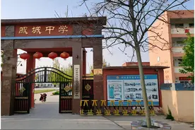 梦开始的地方——我的母校戚城中学图片