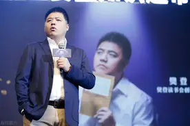 为什么樊登频频跨界成功？只因为他掌握了这3点学习的秘诀图片