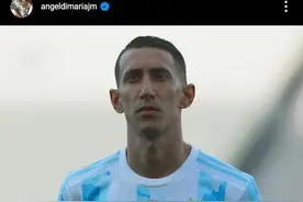 笑哭！内马尔调侃迪马利亚"丑"！天使：切！你看看球衣上什么在闪…图片