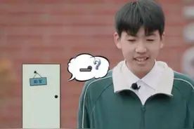 青春期的孩子太叛逆？试试“三不管”和“三不惯”图片