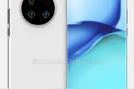 华为放出Mate 40局部照！背面与之前曝光渲染图完全不一样图片