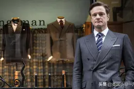 一针一线铸造艺术品，伦敦电影网红打卡地，英国定制成衣HUNTSMAN图片