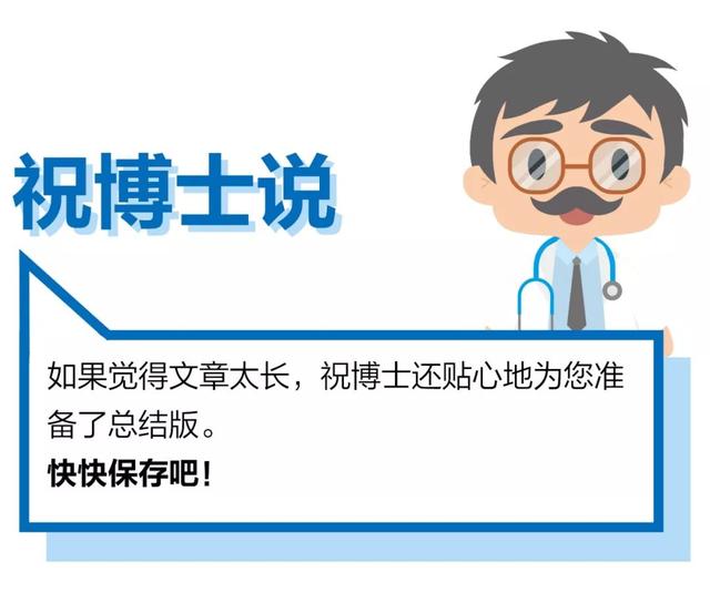 胶原蛋白怎么看配料表 2026年胶原蛋白怎么看配料表的