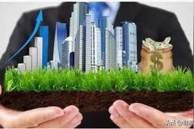 谢逸枫：2020年全年卖地收入首破8万亿堪称史诗级土地财政学图片