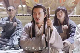 六大派围攻光明顶若四大法王、光明二使齐聚一堂，能够挽救明教？图片
