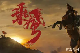 《我和我的父辈》吴京在片场意外摔下马，起身第一句竟是问图片