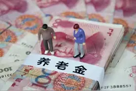 甘肃2021年养老金调整方案出台，为什么低收入人群满心欢喜？图片