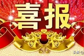 2020年兴国县“兴国班”考试录取情况图片