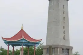 【党史故事】踏着我们的血迹向前进——两兄弟同赴刑场图片