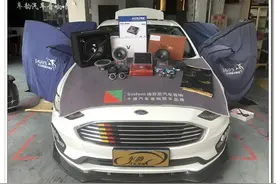 汕头福特蒙迪欧汽车音响改装升级，低音专属战斧功放图片