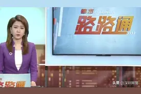618大促来临，这些泄露个人信息的习惯你可得改了！图片