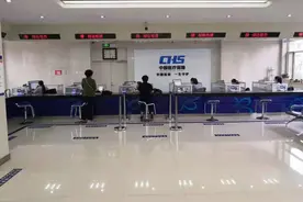 全国医疗保障服务热线“12393”在白城市开通图片