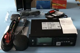 北斗科学家回应货车司机自尽：北斗系统不可能“掉线”，接收设备或有问题图片