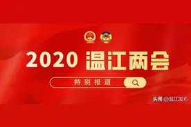 奔跑吧 温江① | 来看金强国际赛事中心项目，跑出建设加速度！图片