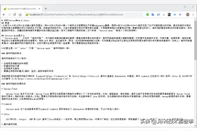 推荐一个文件文档在线预览系统，号称Github最强图片