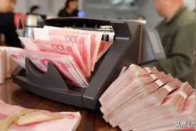 手握20万元，存哪家银行好？国有6大银行怎么样？一年有多少利息图片