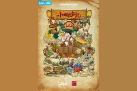 从央视记者到b站up主，这个“丑”男人下海，却把我馋哭了？图片