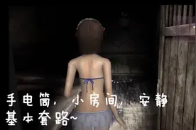 最恐怖的吃鸡游戏模式？只出了两天就下线，吓到无数老玩家图片