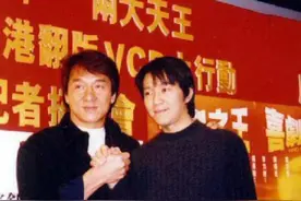 成龙周星驰暗斗十年，为碾压星爷票房竟请半个娱乐圈助阵图片