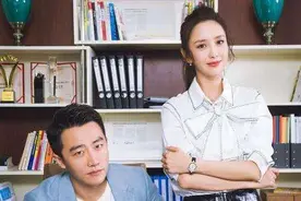 《完美关系》她给已婚男人设局，想靠男人一炮而红，结局却很悲哀图片