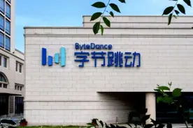 “痛失”996后，字节跳动把抖音做成QQ？图片