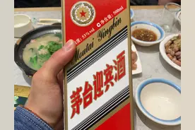 放了九年的茅台迎宾 口感怎么样？和红迎宾对比下 哪个更好喝？图片