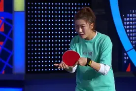 国乒战东京！丁宁享受“退役”生活：参加综艺节目，5-0横扫呼兰图片