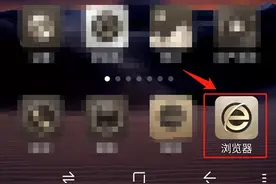 不小心把微信卸载了，不知道该如何恢复？老王教你几种方法图片