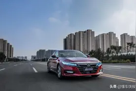 技术上有何独到之处？全面解读第十代本田雅阁图片