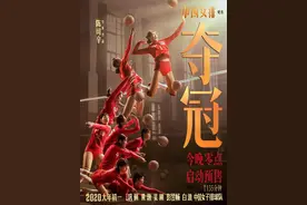 国务院宣布影剧院等休闲场所可开放，网友反映积极，引热议图片