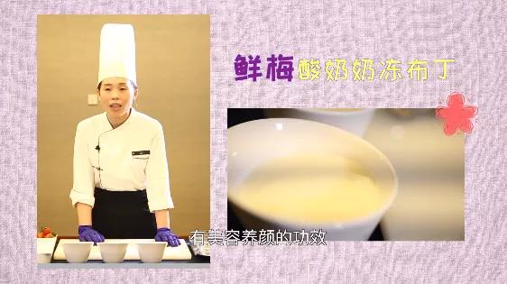 花胶可以炖酸奶吗 2026年花胶可以炖酸奶吗百度百科