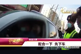 长春专项整治违法网约车，年初至今，查处平台公司为未取得许可车辆提供服务193件，涉案车辆744台！图片