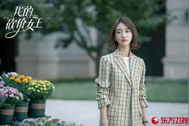 吴谨言变身“砍价师”：女孩子一定要有自己的事业图片