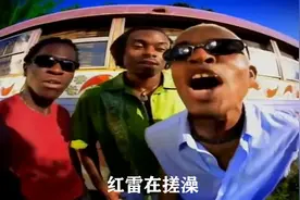 【空耳歌词】忘记原唱系列，那些沙雕空耳的歌词！你准备好了吗？