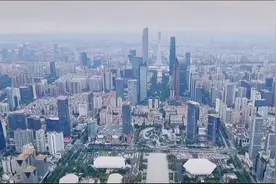 广州第一烂尾楼，地处黄金地段却烂尾22年，至今无人敢接手？图片