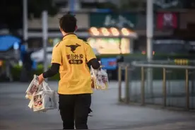 美团还是那个美团，只是游戏规则变了！图片