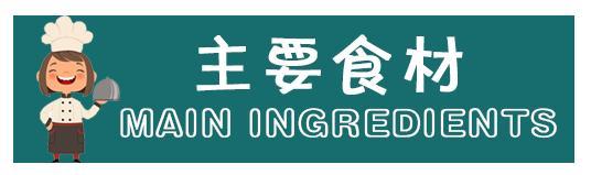 香菇排骨炖花胶 2026年香菇排骨炖花胶怎么做
