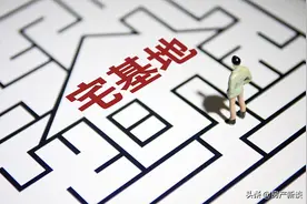农村家庭实施“一户一宅”，有两个儿子怎么办？满足分户条件即可图片