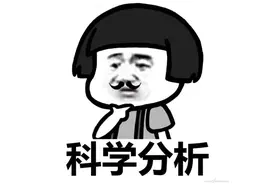 显示器擦拭有讲究 别等变花再后悔图片