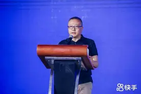 快手直播娱乐公会行业峰会花开蓉城，三大方向、五大上新政策助力行业发展图片