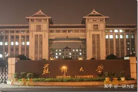 22考研——苏州大学社会医学与卫生事业管理考情分析图片