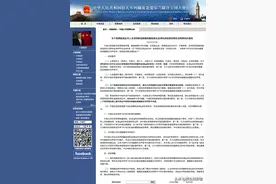注意，坐飞机回国需48小时核酸+抗体双阴性证明，否则无法登机图片