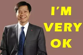 手机流量的本质到底是什么？看完就不再会用超了！图片