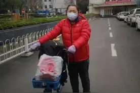 “我是这样康复的”——新冠肺炎康复患者张红和她的康复日记图片