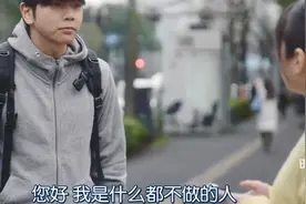 无所不能的跑腿小哥？最自由的跑腿超人图片