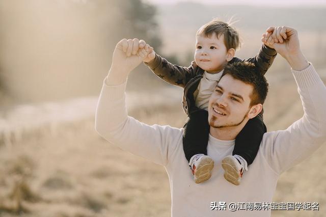 女宝宝好听的名字大全（300个气质出众的女孩名字个个如花清美让人一见就欢喜）