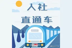 身份证和档案出生时间不一致，企业职工退休年龄以哪个为准？图片