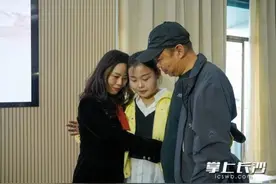 长沙一女婴11个月时被抱走，家中保姆神秘失踪！亲生父母苦寻26年后，真相浮出水面图片