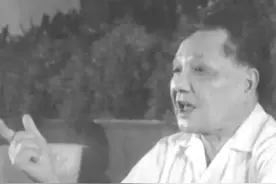 邓小平强调第二个历史决议的核心：树立毛泽东和毛泽东思想的历史地位，这个问题写不好，决议宁可不写图片