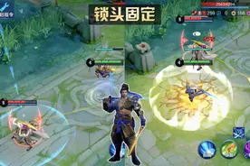 王者荣耀：最强悍的八个控制技能，每一个都是独家绝技，再无分店图片